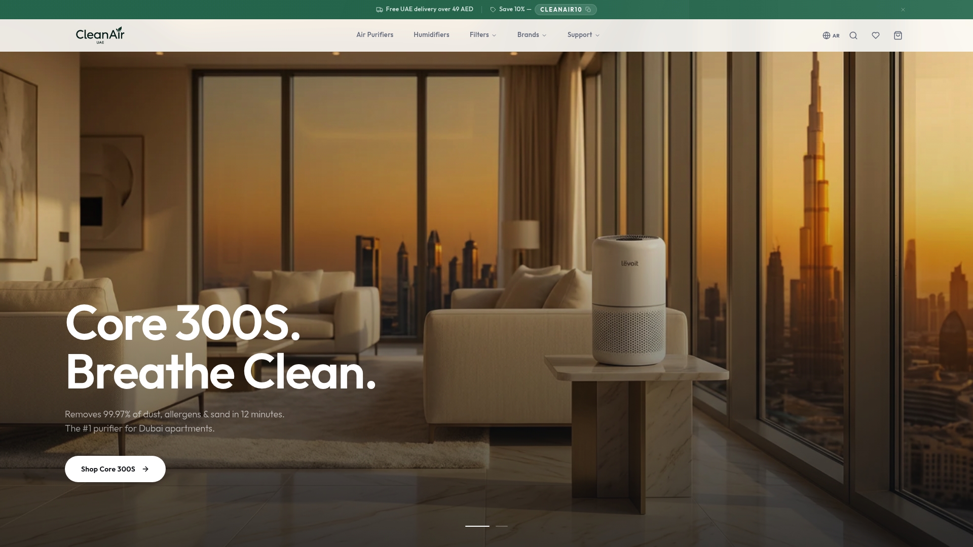 Cleanair ae